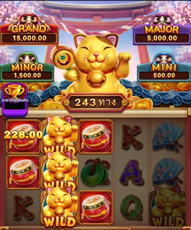 Kruuna Casino game